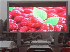 如何選擇小間距LED顯示屏？