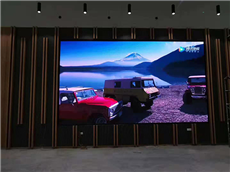 室內全彩LED顯示屏革新視界！