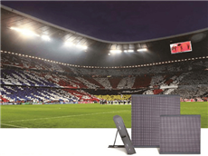 戶外全彩LED顯示屏，大型活動必備！